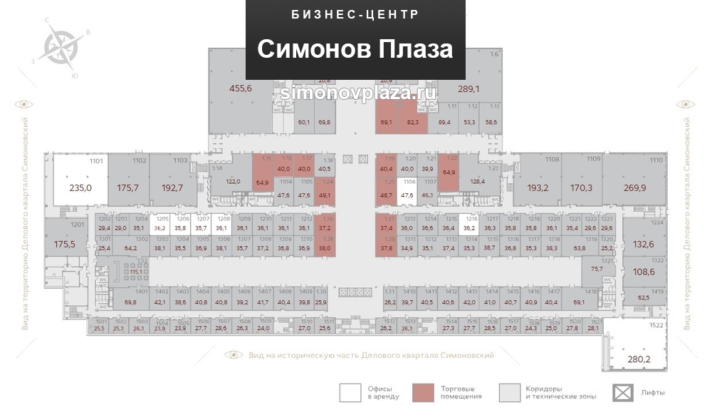 Тц На Тульской Ереван Плаза Список Магазинов